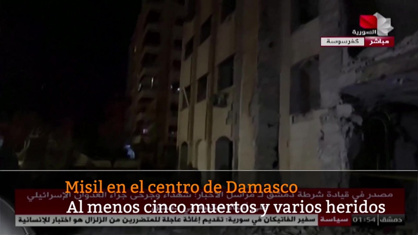 Telediario Internacional - 18/02/23 - ver ahora