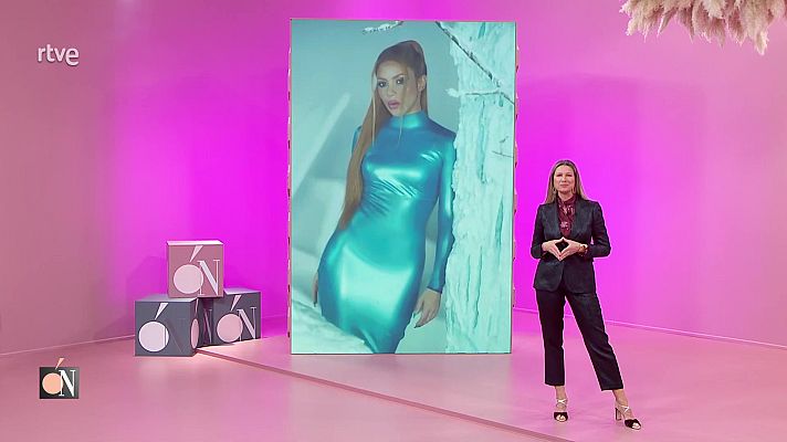 D Corazón - Corazón - 25/02/23