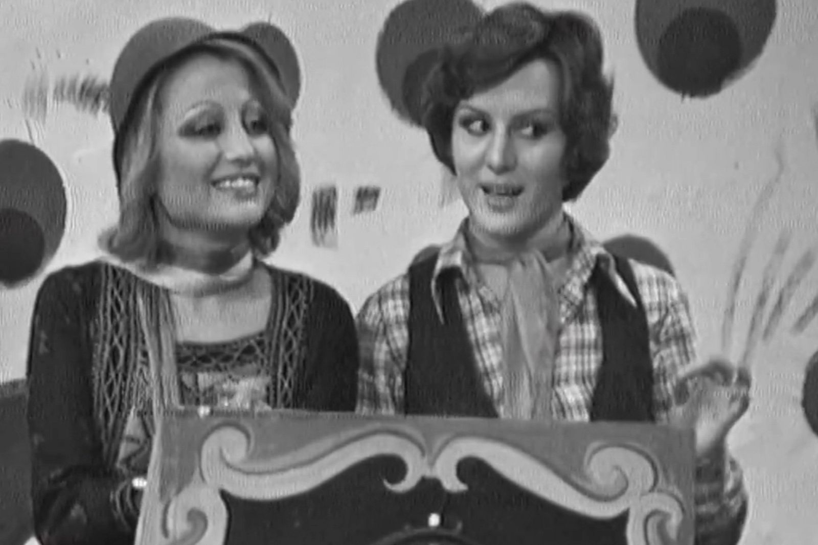 La guagua - 26/03/1977