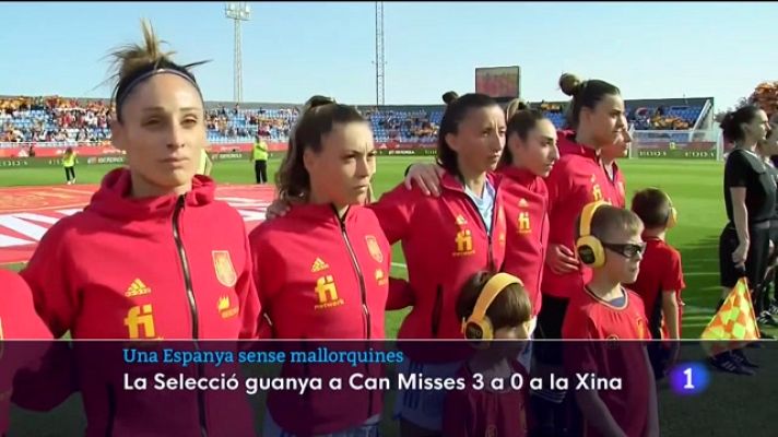 Informatiu Balear - Victòria contra la Xina sense mallorquines