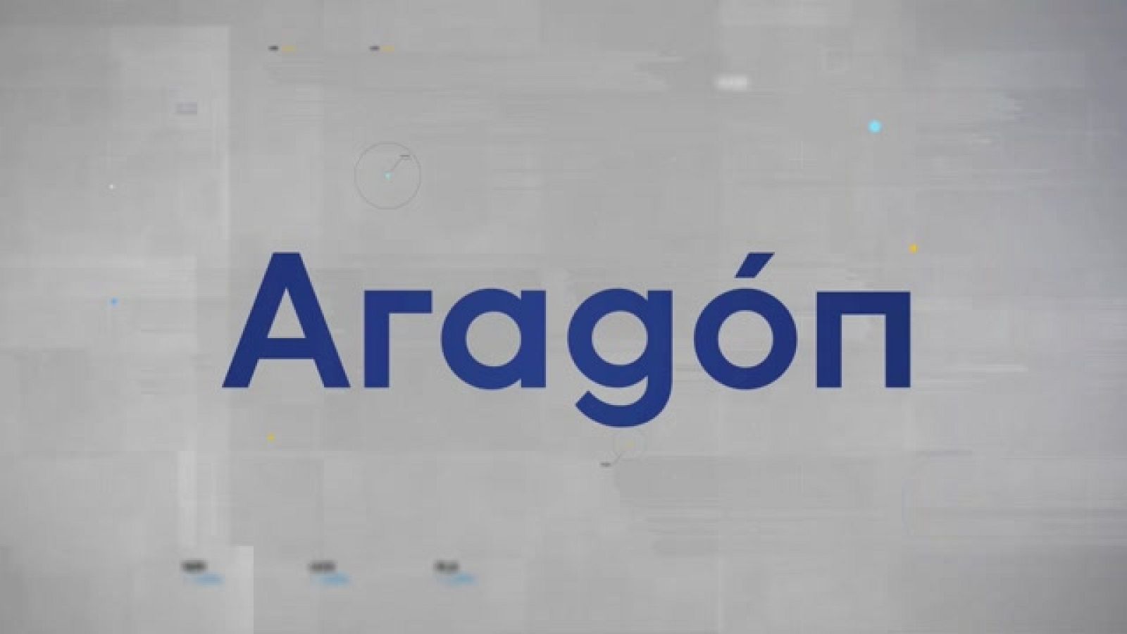 Aragón en 2' - 18/04/23 - Ver ahora