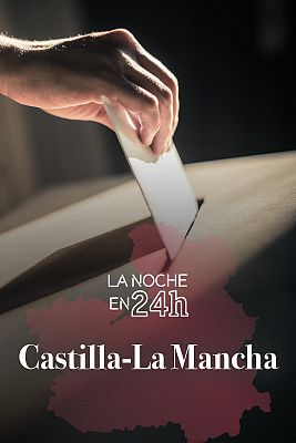 La noche en 24h - Castilla-La Mancha, en el 24h: Paco Núñez y Emiliano García-Page analizan la realidad de la comunidad