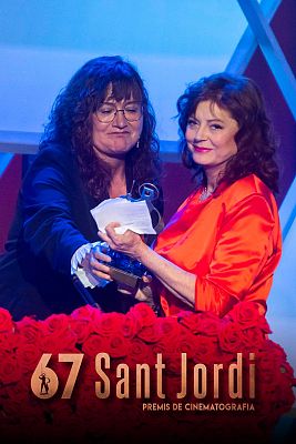 Premis Sant Jordi de Cinematografia - La 67ª edición de los Premis RNE Sant Jordi de Cine