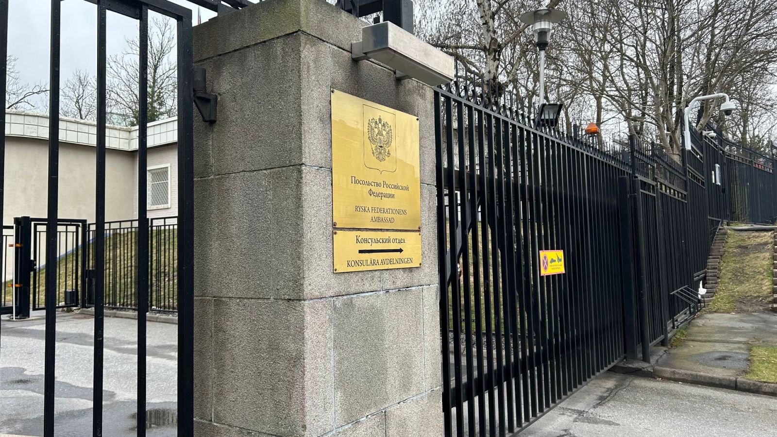 Trabajadores embajadas rusas en los países nórdicos son espías | Ver