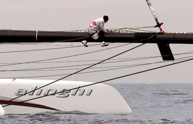  - Suspendida hasta el miércoles