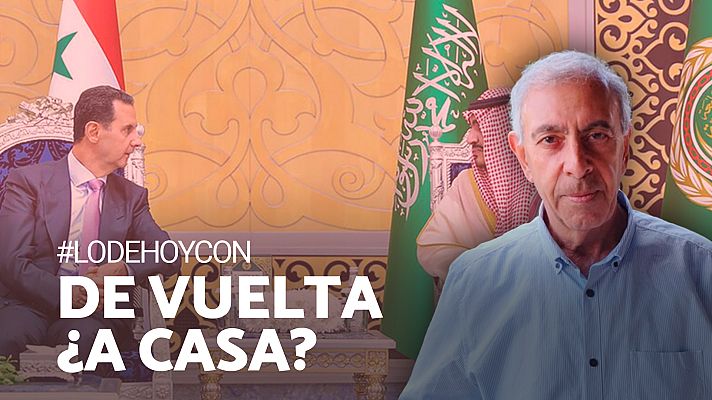 Modo Digital - Siria readmitida después de doce años de suspensión en La Liga Árabe