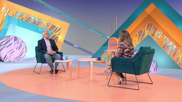 Shalom - El barrio judío de Palma