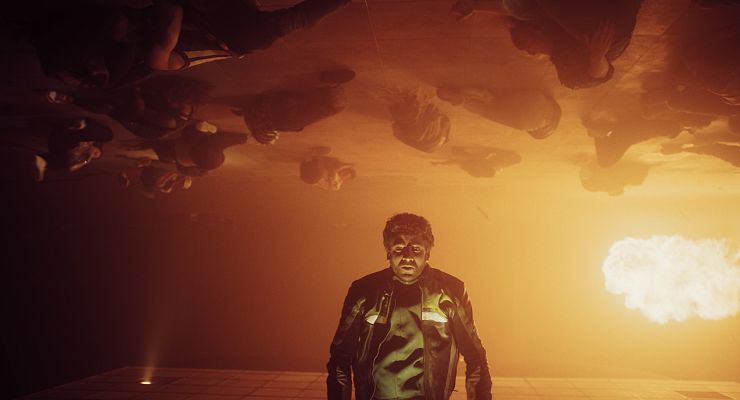 Días de cine - Días de Cine: Rebel