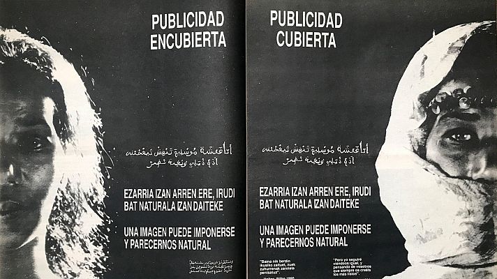 Metrópolis - Josu Rekalde