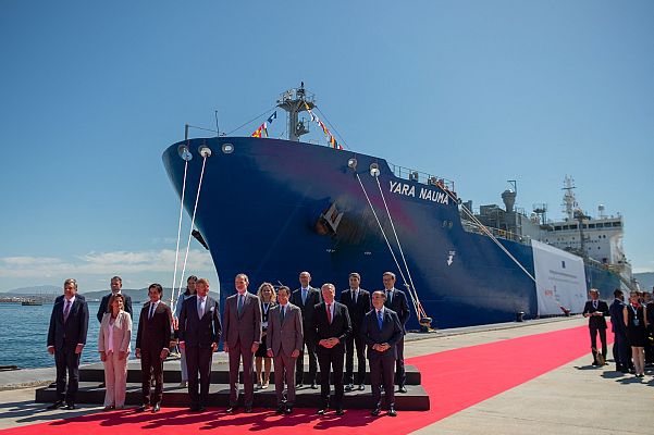 Audiencia Abierta - Audiencia Abierta - 17/06/23