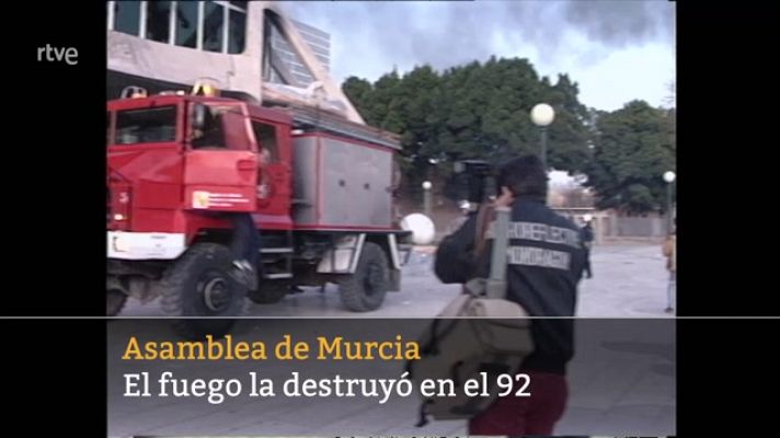 Parlamento - Resumen del 17/06/2023