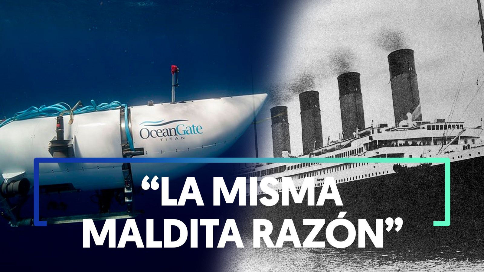 James Cameron impactado por la "codicia" de los dueños del Titán - Modo Digital | Ver