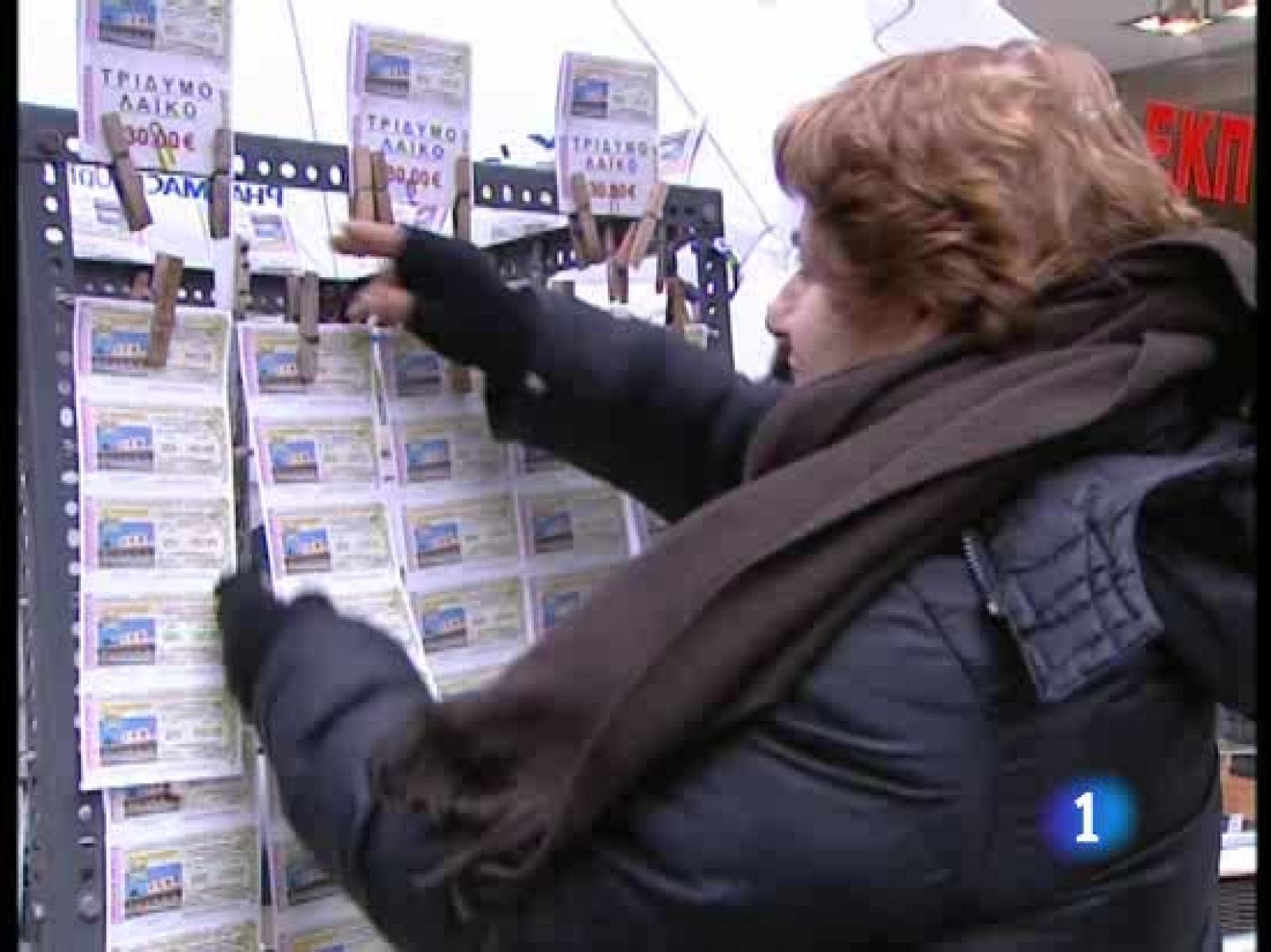 Los griegos se enfrentan a un futuro de austeridad | Ver