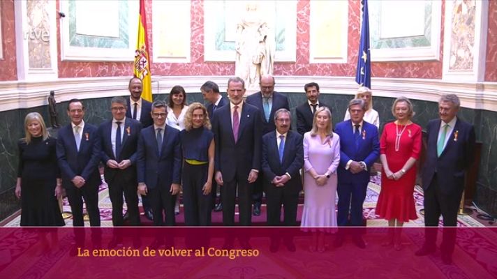 Parlamento - Medalla a los expresidentes del Congreso