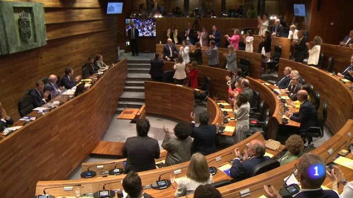 Panorama Regional - Asturias en 2' - 26/06/23