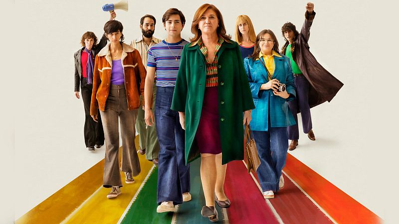 Días de Cine: Te estoy amando locamente | Ver