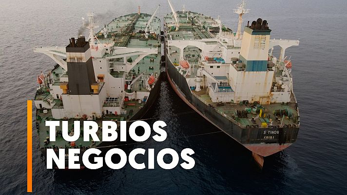 Modo Digital - Incautan en Indonesia un superpetrolero iraní por transferir petróleo a otro barco