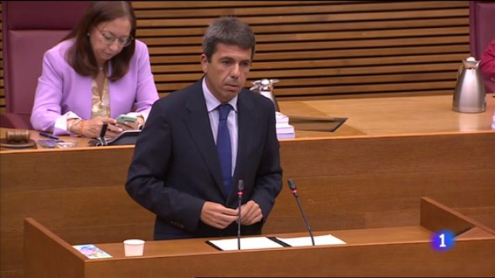 L'informatiu - Comunitat Valenciana - L'Informatiu Comunitat Valenciana 1 - 13/07/23