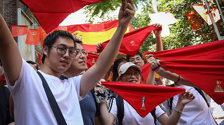 Telediario 1 - Las fiestas de San Fermín atraen a cientos de turistas internacionales