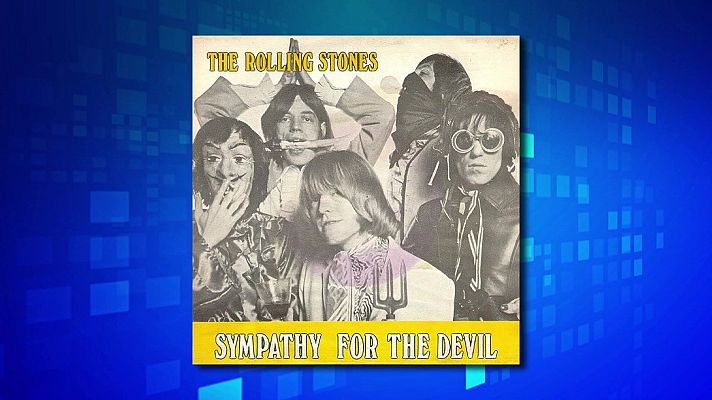 Saber y ganar - Saber y ganar - 25/07/23