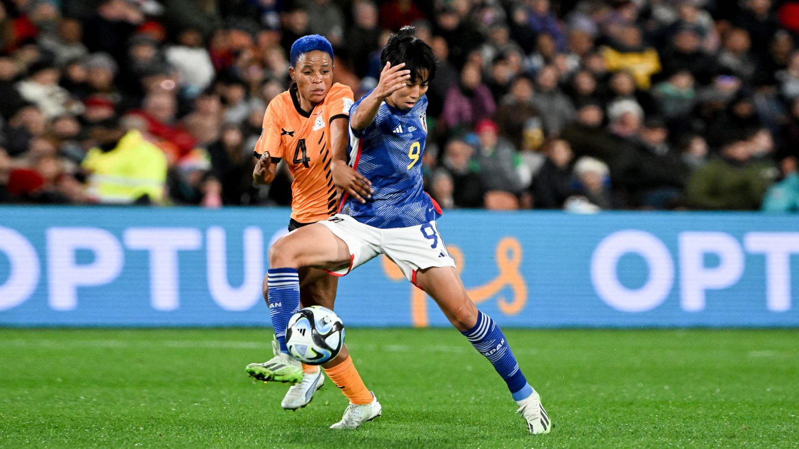 Fútbol Copa Mundial femenina de la FIFA 2023: Zambia - Japón - ver ahora