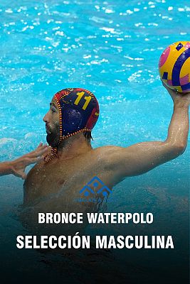 Waterpolo - Serbia - España, resumen del partido por el bronce del Mundial de waterpolo masculino