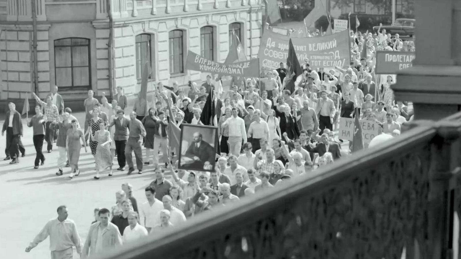 El cine de La 2 - Queridos Camaradas (presentación) - ver ahora