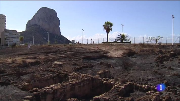 L'informatiu - Comunitat Valenciana - L'Informatiu Comunitat Valenciana 1 - 07/08/2023