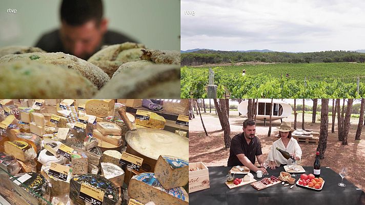 Aquí la Tierra - Aquí la Tierra - 07/08/23