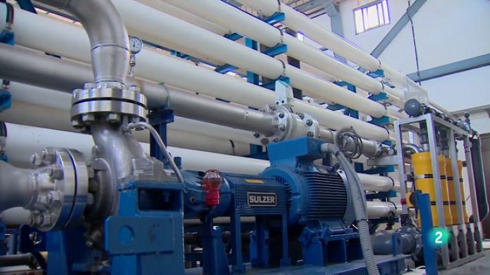 Telecanarias - Telecanarias 2 - 07/08/2023