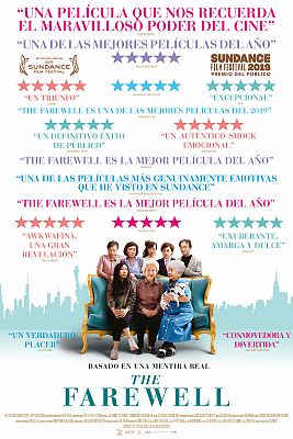 Cine Club Play - The farewell