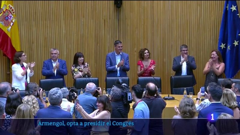 Informatiu Balear en 2' - 16/08/23 - Veure ara