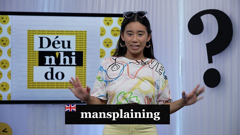 Déu n'hi do - Vacacions, embragatge i agulles d'estendre - Veure ara