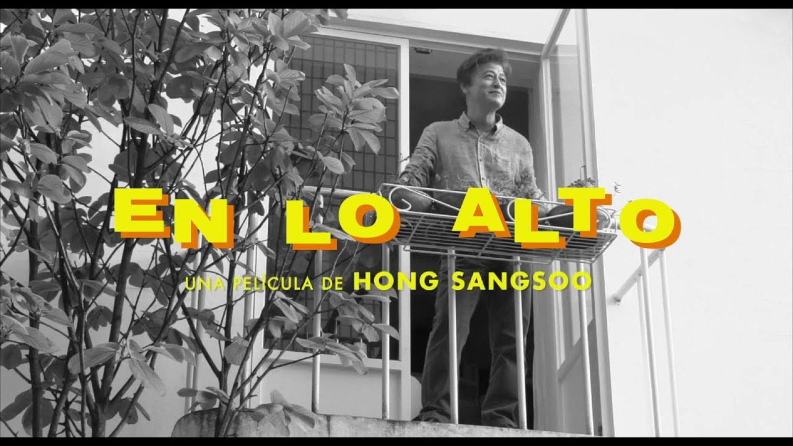 Días de Cine: En lo alto. | Ver