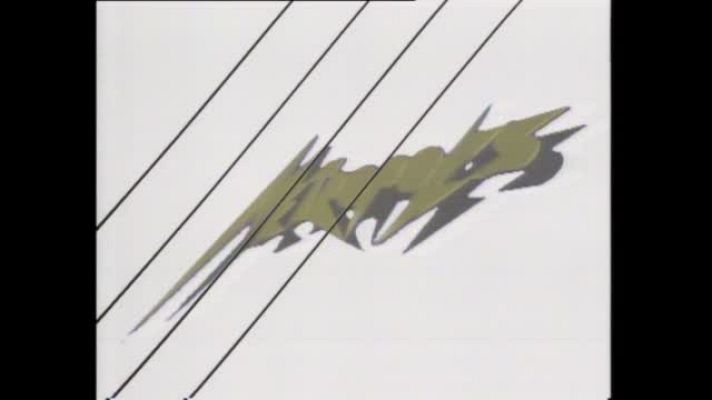 Metrópolis - Documenta 8