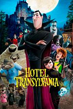 Poster de Hotel Transilvania