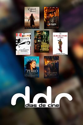 Días de cine - Días de cine - 15/09/23