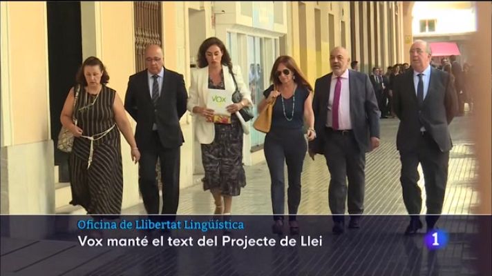 Informatiu Balear - Informatiu Balear 1 - 25/09/23