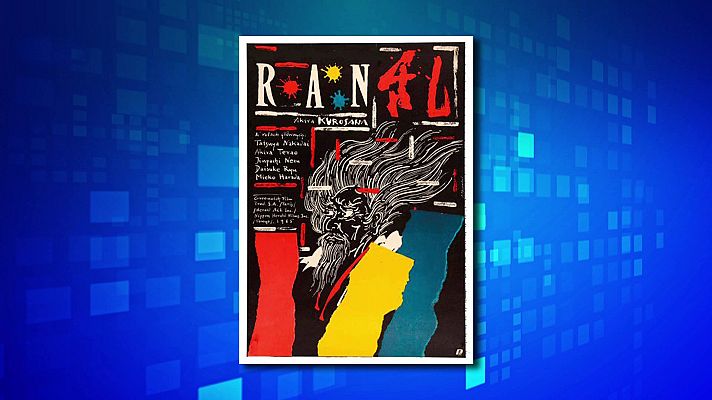 Saber y ganar - Saber y ganar - 29/09/23