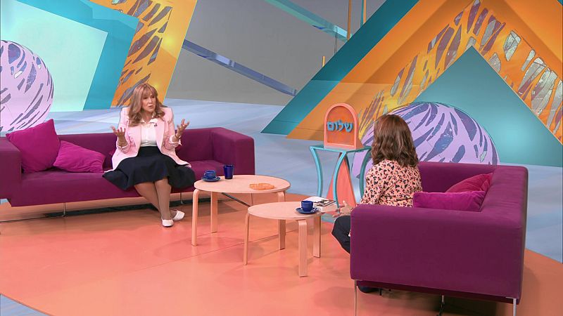 Shalom - Sucot: bajo las Nubes de Gloria - ver ahora