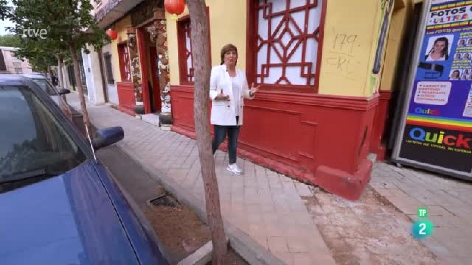 Las voces de la sintonía de Cuéntame cómo pasó