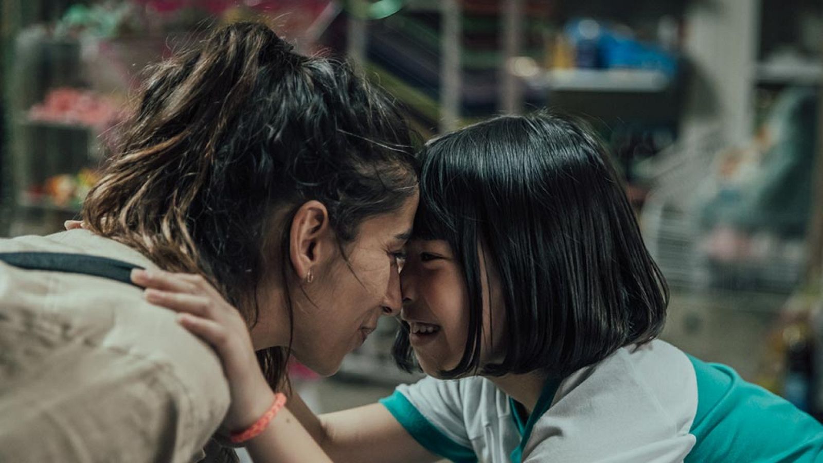 Días de cine: Chinas | Ver