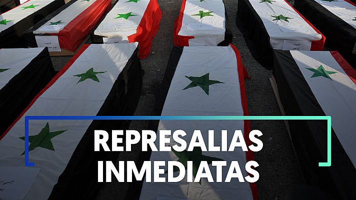 RTVE Noticias Vídeo - Siria: Un ataque con drones contra una academia militar deja más de 100 muertos
