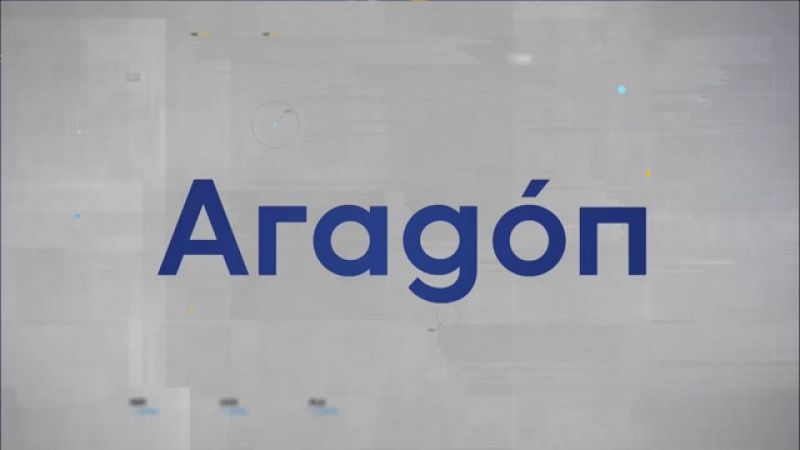 Aragón en 2' - 13/10/23 - Ver ahora
