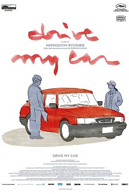 Cine Club Play - Drive my car