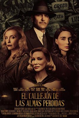 Cine internacional - El callejón de las almas perdidas