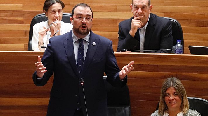 La hora de La 1 - Barbón (PSOE) cree que el PP quiere "convetir el Senado en una sucursal de la calle Génova"