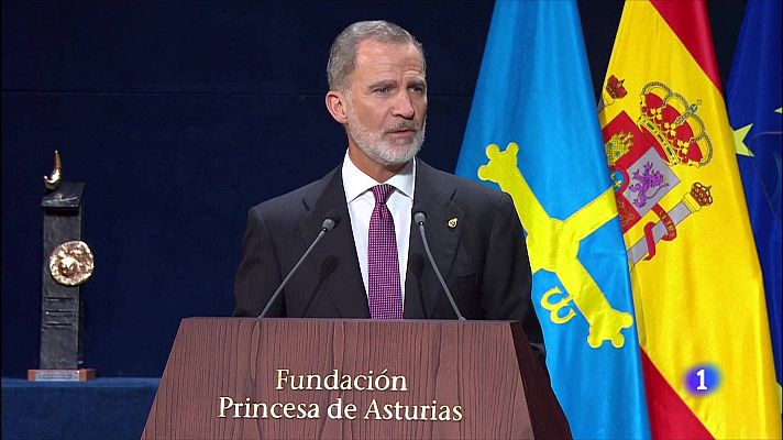Premios Princesa de Asturias - El rey, en la entrega de los Premios Princesa de Asturias: "Las soluciones llegarán de la unidad, nunca de la división"