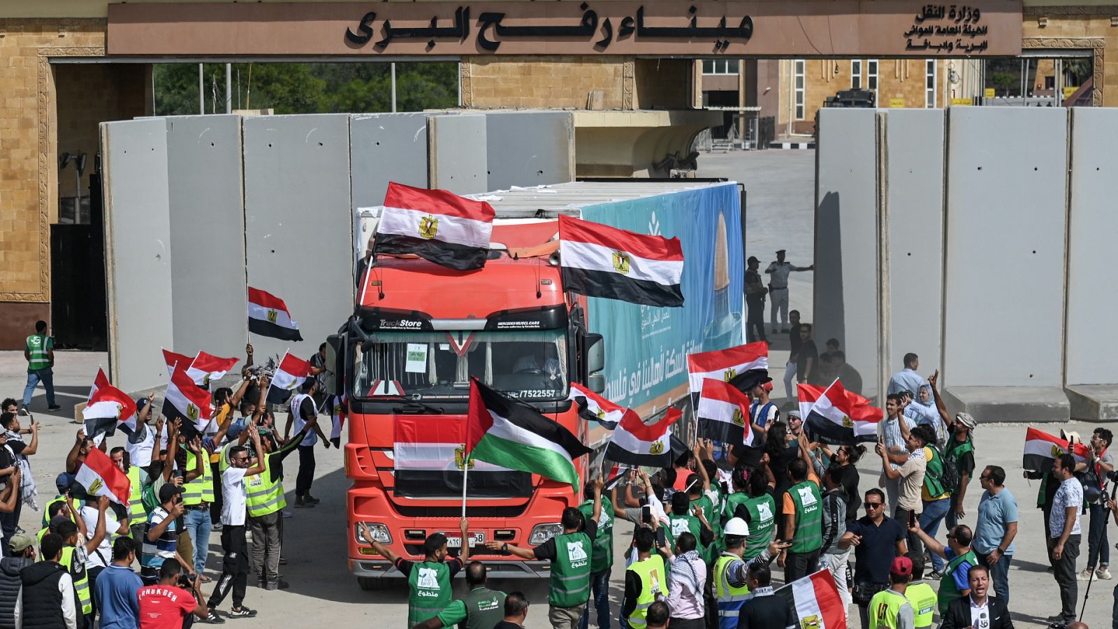 Informativo 24 horas - 14h - 21/10/23 - ver ahora