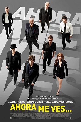 Cine internacional - Ahora me ves